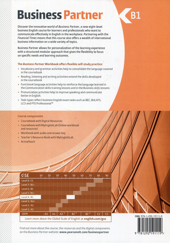 [object Object] «Business Partner B1 Workbook», авторів Джонатан Маркс, Роберт Макларті - фото №2 - мініатюра