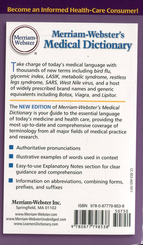 Бумажная книга «Merriam-Webster's Medical Dictionary» - фото №1