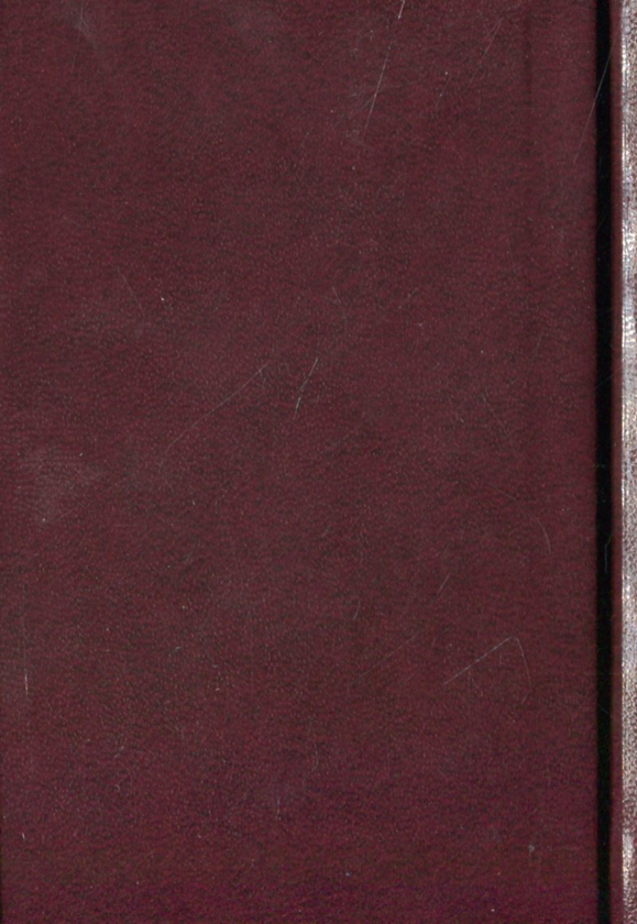 Бумажная книга «Молитовний Псалтир. Кишеньковий» - фото №1