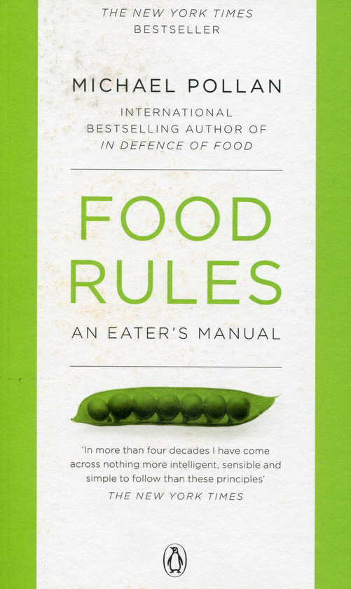 Бумажная книга «Food Rules», автор Майкл Поллан - фото №1
