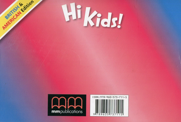 [object Object] «Hi Kids! 1 Flashcards», авторів Естер Войджицкі, Марілені Малкогіанні - фото №2 - мініатюра