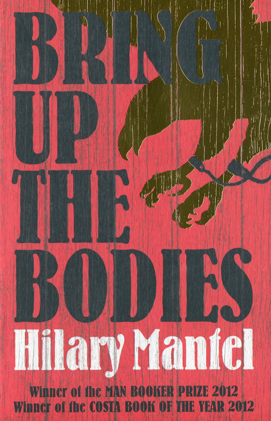 Бумажная книга «Bring Up the Bodies», автор Хилари Мантел - фото №1
