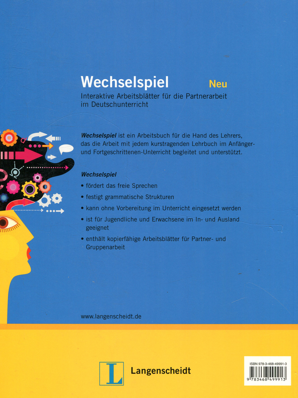 Бумажная книга «Wechselspiel NEU. Interaktive Arbeitsblätter für die Partnerarbeit im Deutschunterricht», авторов Майкл Дрек, Вольфганг Линд - фото №1