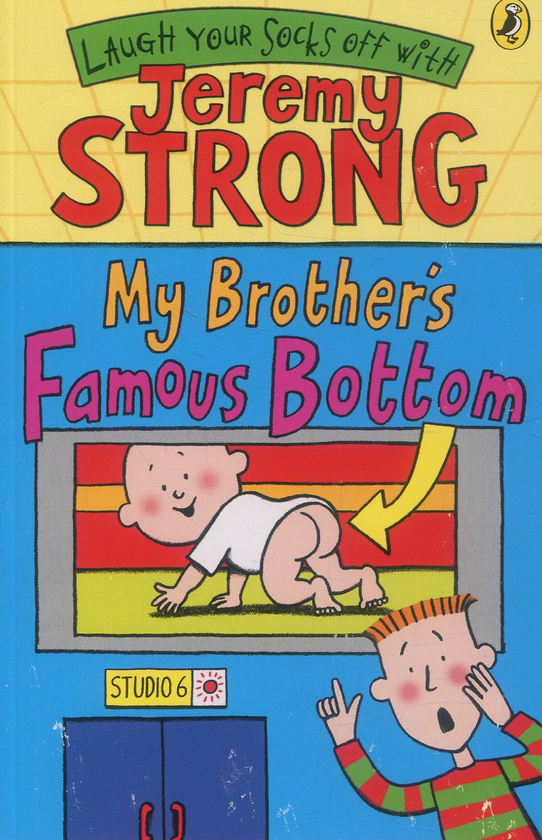 Бумажная книга «My Brother's Famous Bottom», автор Джереми Стронг - фото №1