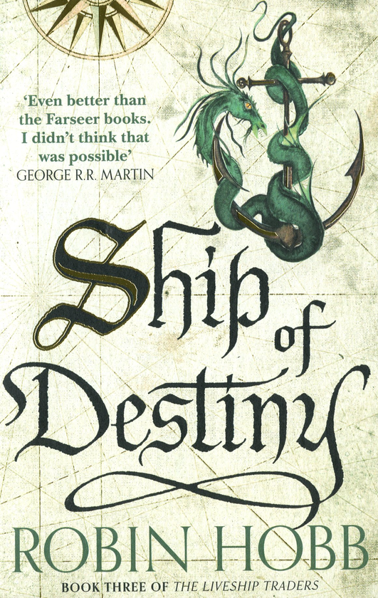 Бумажная книга «Ship of Destiny», автор Робин Хобб - фото №1
