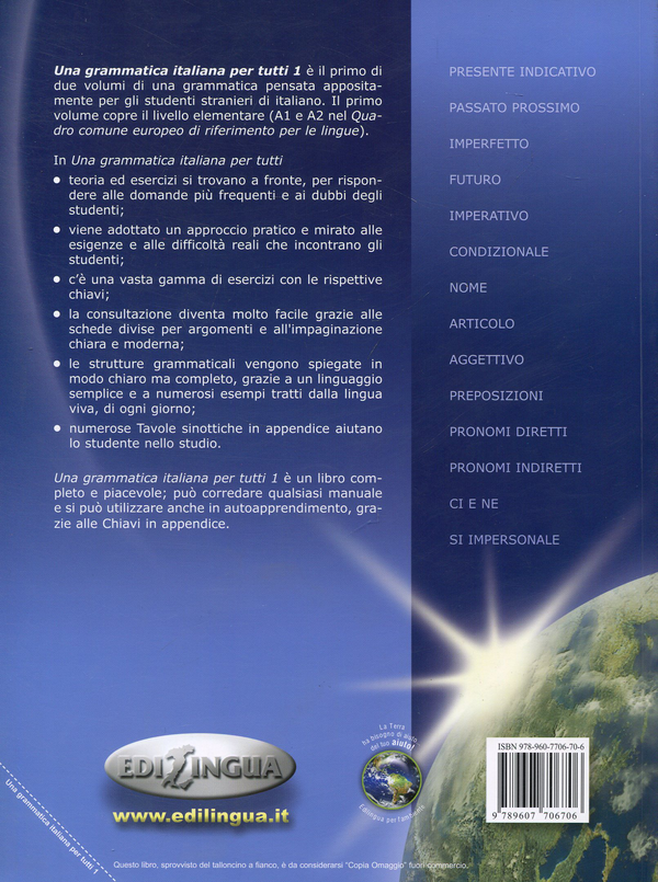 Бумажная книга «Grammatica Italiana Per Tutti 1», авторов Алессандра Латино, Марида Масколино - фото №1
