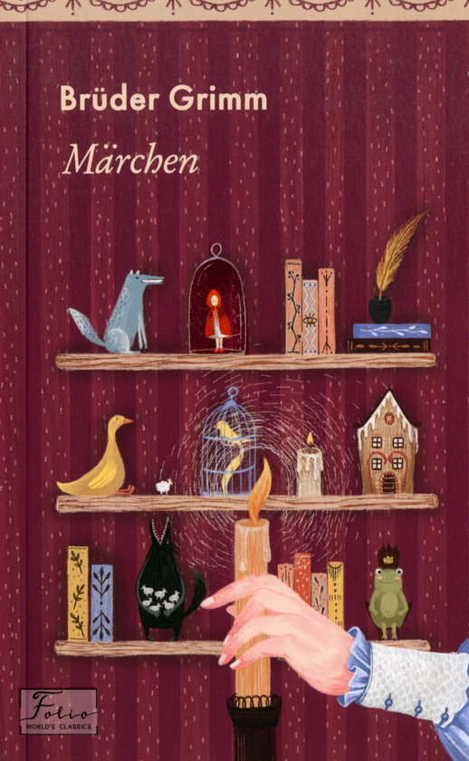 Бумажная книга «Folio World’s Classics in German (комплект из 4 книг)», авторов Братья Гримм, Вильгельм Гауф, Фридрих Ницше - фото №1