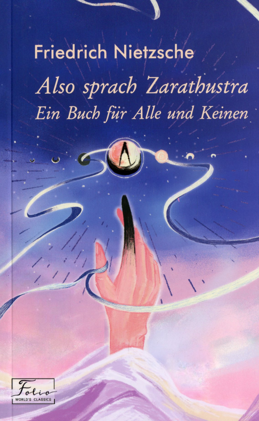 Бумажная книга «Also sprach Zarathustra. Ein Buch für Alle und Keinen», автор Фридрих Ницше - фото №1