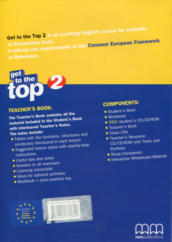 [object Object] «Get To the Top 2. Teacher's Book (+ extra practice)», автор Эстер Войджицки - фото №2 - миниатюра