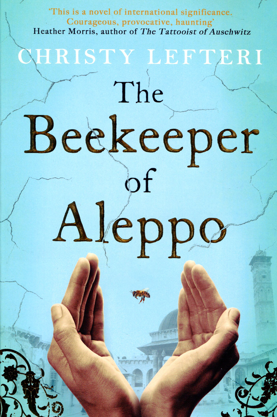 Паперова книга «The beekeeper of Aleppo», автор Крісті Лефтері - фото №1