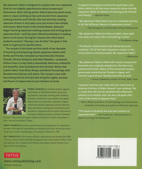 Бумажная книга «My Japanese Table.  A Lifetime of Cooking with Family and Friends», автор Дебра Семьюэлс - фото №1