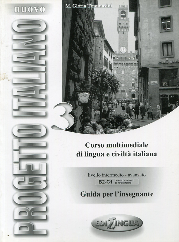Бумажная книга «Progetto Italiano Nuovo 3. Guida per L'insegnante», автор М. Глория Томмасини - фото №1