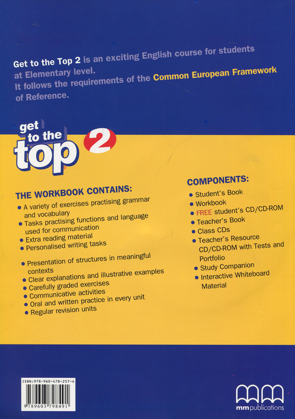 [object Object] «GET TO THE TOP 2 WORKBOOK & GRAMMAR BOOK  (+ CD Audio)», автор Эстер Войджицки - фото №2 - миниатюра