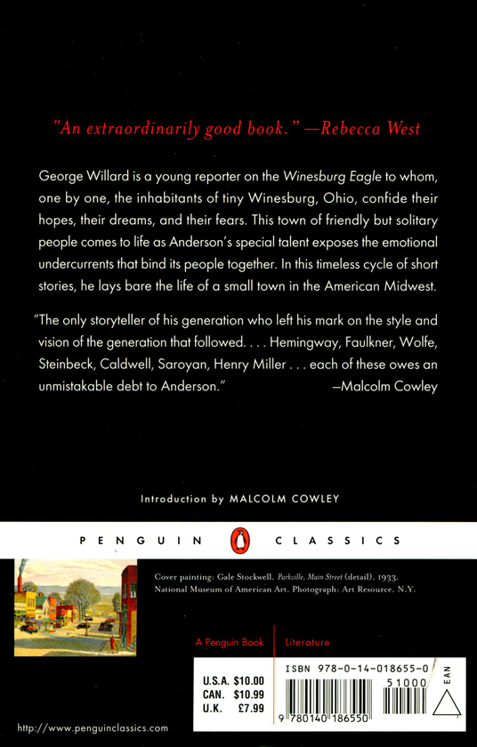Бумажная книга «Winesburg, Ohio», автор Шервуд Андерсон - фото №1