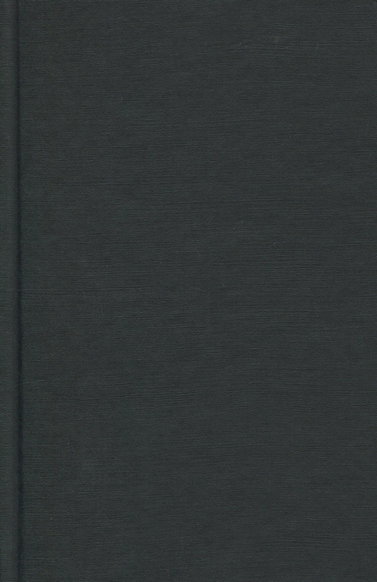 Бумажная книга «Гаррі Поттер і таємна кімната. Слизеринське видання», автор Джоан Роулинг - фото №1