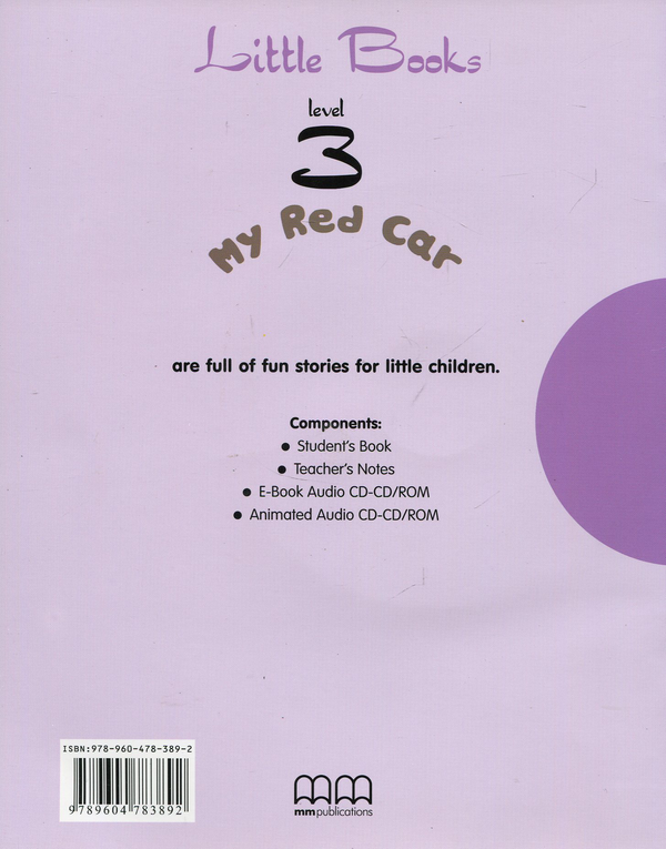 [object Object] «Little books. Level 3. My Red car (+ CD) », авторів Естер Войджицкі, Марілені Малкогіанні - фото №2 - мініатюра