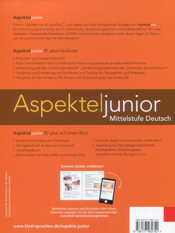[object Object] «Aspekte junior B1+. Kursbuch», авторів Гелен Шмітц, Таня Майр-Зібер, Уте Койтан, Ральф Соннтаг - фото №2 - мініатюра