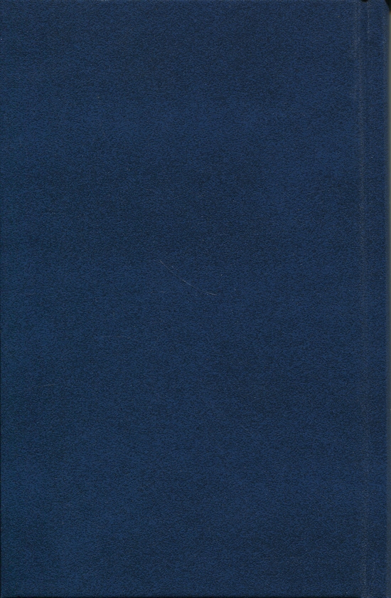 Книга «Золотий храм» – Юкіо Місіма, купити за ціною 480 на YAKABOO
