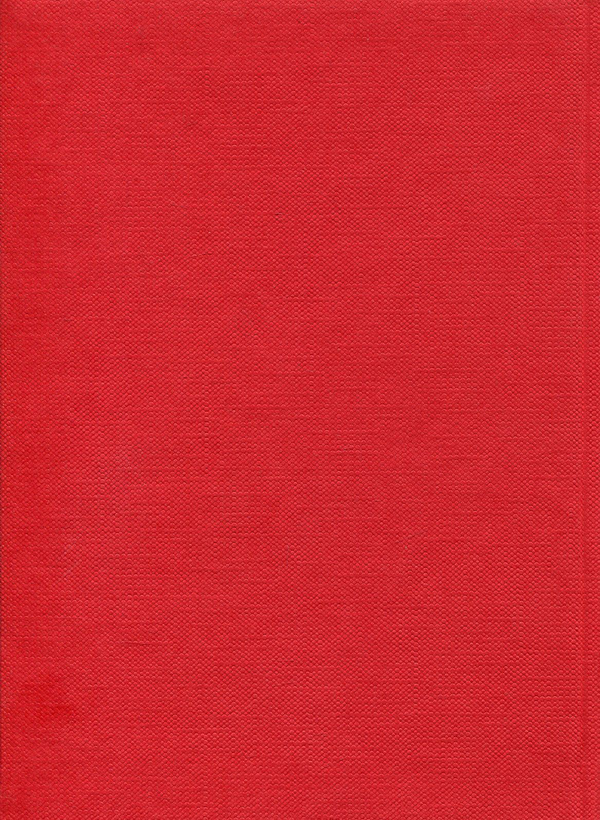 Бумажная книга «З країни рижу та опію», автор София Яблонская - фото №1