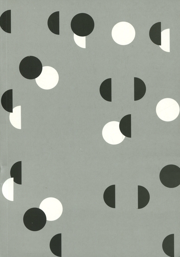 Бумажная книга «Книгарня, в якій причаївся лев. Том 2», автор Сяодао - фото №1