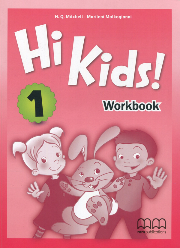 Бумажная книга «Hi Kids! 1 Workbook», авторов Эстер Войджицки, Марилени Малкогианни - фото №1