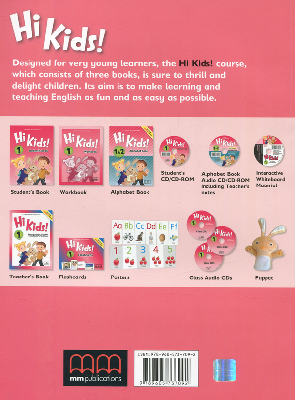 Бумажная книга «Hi Kids! 1 Workbook», авторов Эстер Войджицки, Марилени Малкогианни - фото №1