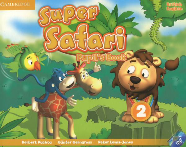 [object Object] «Super Safari 2. Pupils Book (+ DVD, stickers)», авторов Гюнтер Гернгросс, Герберт Пучта, Питер Левис-Джонс - фото №1