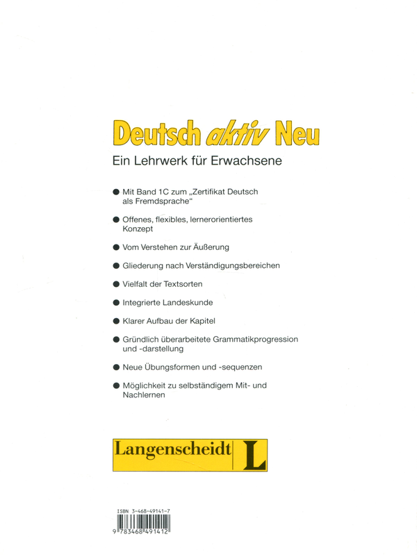 Бумажная книга «Deutsch Aktiv Neu. Arbeitsbuch 1C», авторов Герд Нойнер, Тео Шерлинг, Райнер Шмидт, Хайнц Вильмс - фото №1