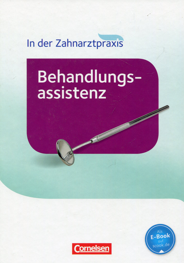Бумажная книга «Zahnmedizinische Fachangestellte - Behandlungsassistenz. Fachkunde» - фото №1