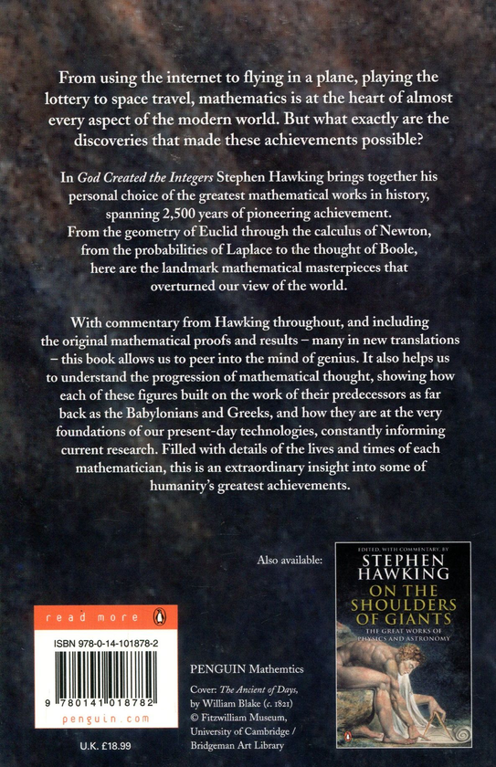 Бумажная книга «God Created The Integers. The Mathematical Breakthroughs That Changed History» - фото №1