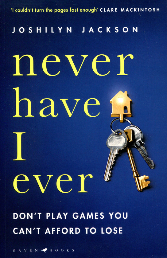 Бумажная книга «Never Have I Ever», автор Джослин Джексон - фото №1