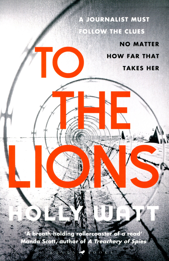 Бумажная книга «To The Lions», автор Холли Уотт - фото №1