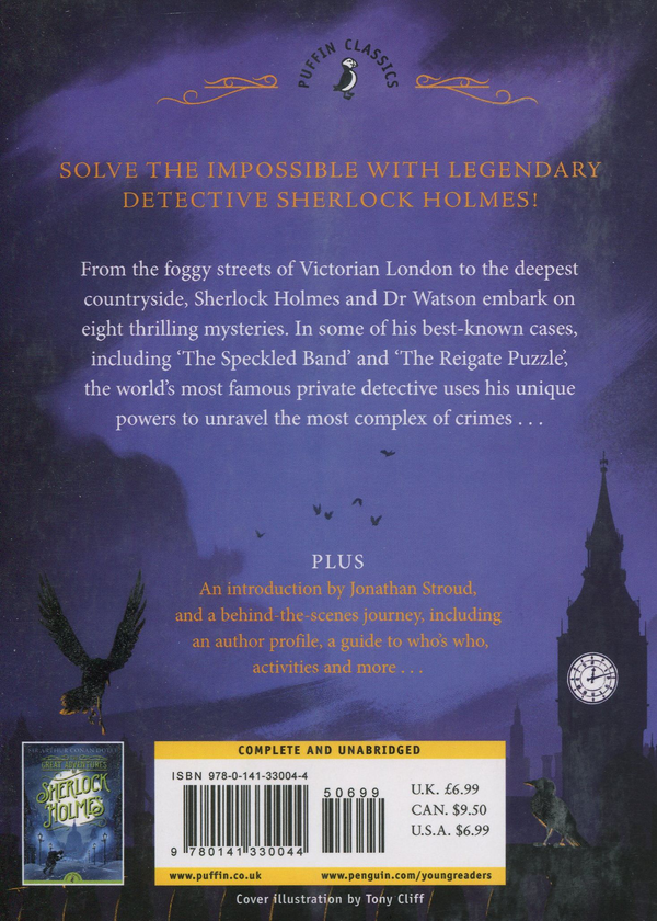 Паперова книга «The Extraordinary Cases of Sherlock Holmes», автор Артур Конан Дойл - фото №1