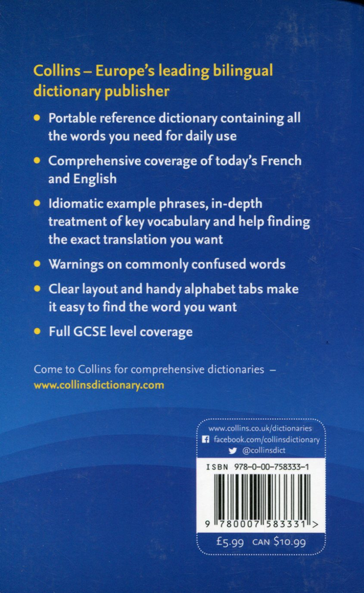 Бумажная книга «Collins French Essential Dictionary» - фото №1