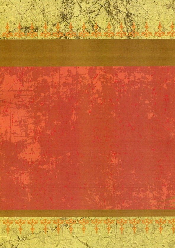 Бумажная книга «Іван Багряний. Огненне коло», автор Иван Багряный - фото №1