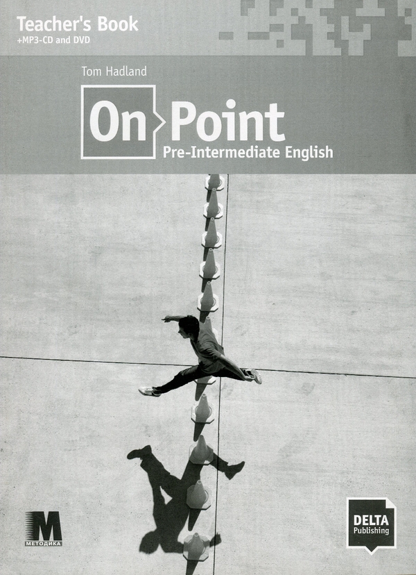 Паперова книга «On Point. Pre-Intermediate English. Teacher's Book. B1», автор Том Хедленд - фото №1