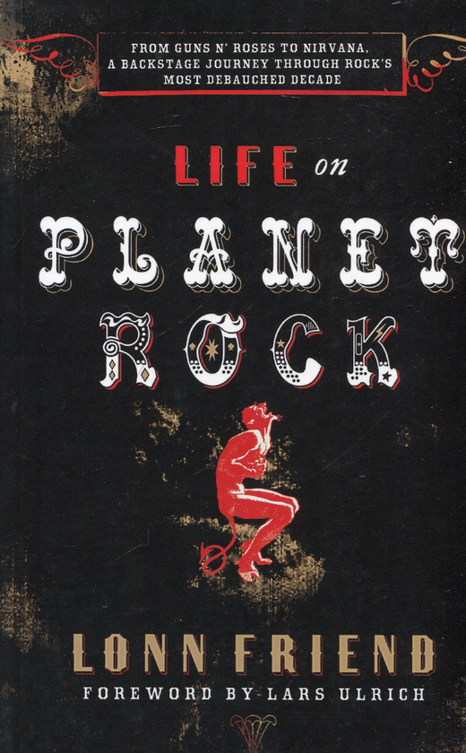 Паперова книга «Life On Planet Rock» - фото №1