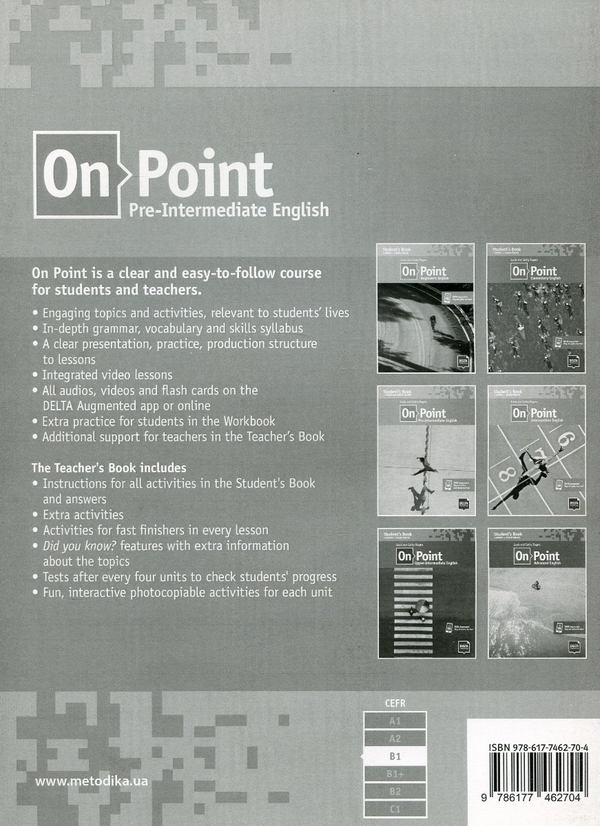 Паперова книга «On Point. Pre-Intermediate English. Teacher's Book. B1», автор Том Хедленд - фото №1
