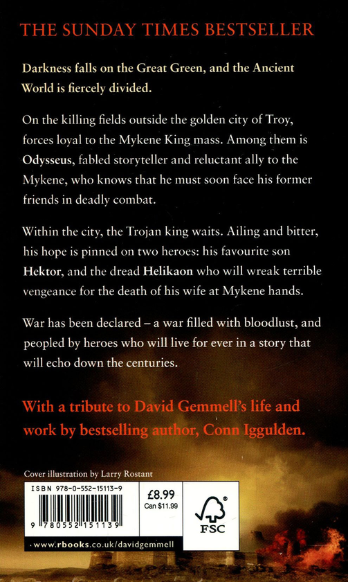 Паперова книга «Troy. Fall of Kings», авторів Девід Геммел, Стелла Геммел - фото №1