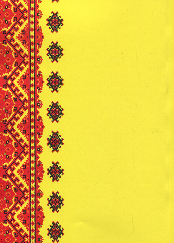 Паперова книга «Усна народна творчість», автор Софія Філоненко - фото №1