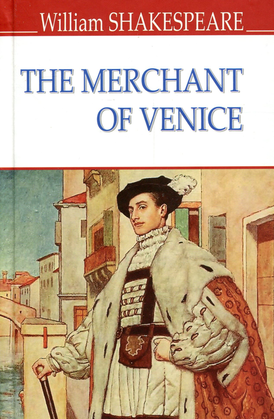 Бумажная книга «The Merchant of Venice», автор Уильям Шекспир - фото №1