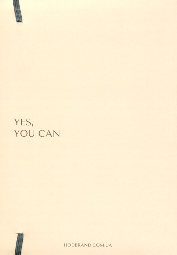 «Еженедельник Hod.brand Get it done (30030000004)», бренда Hod.brand - фото №1