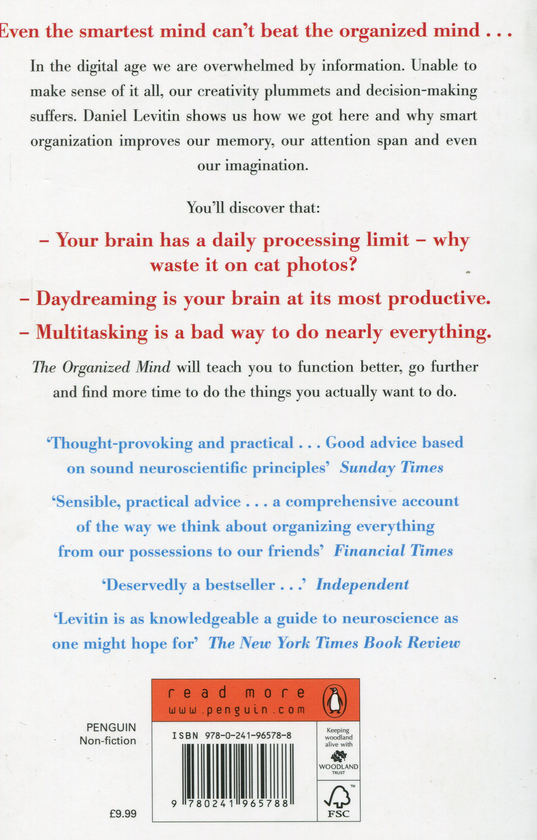 Бумажная книга «The Organized Mind», автор Дэниел Левитин - фото №1