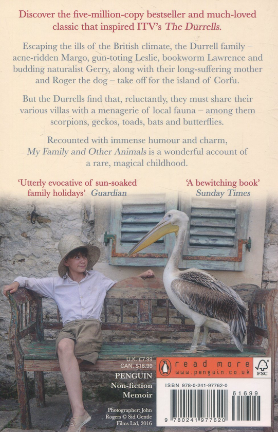 Паперова книга «My Family and Other Animals», автор Джеральд Даррелл - фото №1