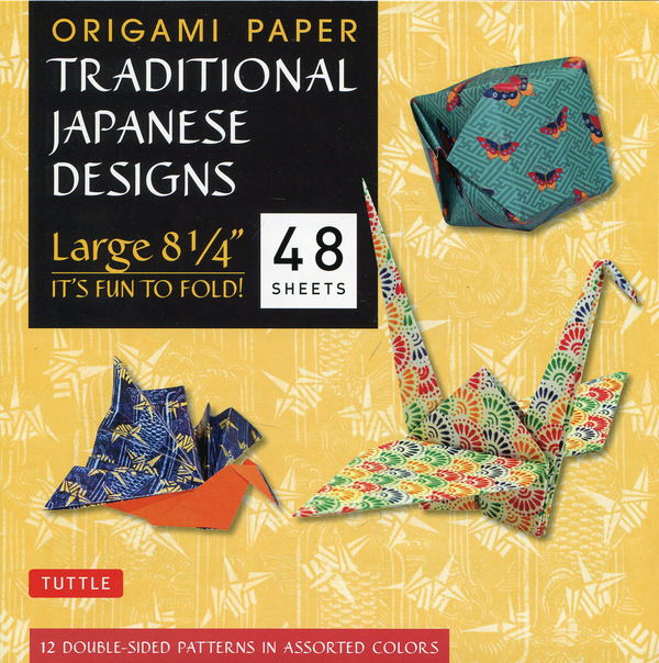 Бумажная книга «Origami Paper - Traditional Japanese Designs - Large 8 1/4": - 49 Sheets (Tuttle Origami Paper)» - фото №1