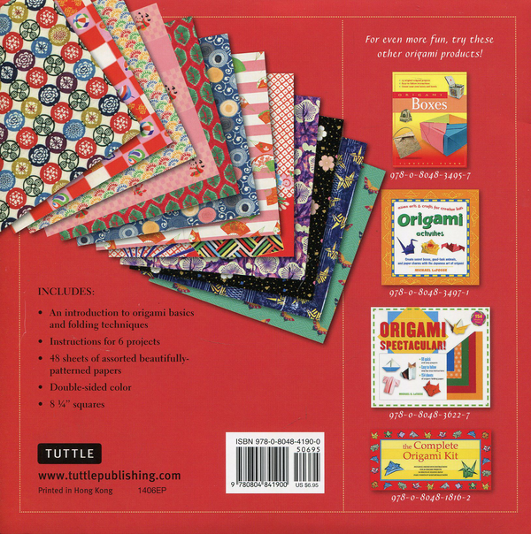 Бумажная книга «Origami Paper - Traditional Japanese Designs - Large 8 1/4": - 49 Sheets (Tuttle Origami Paper)» - фото №1