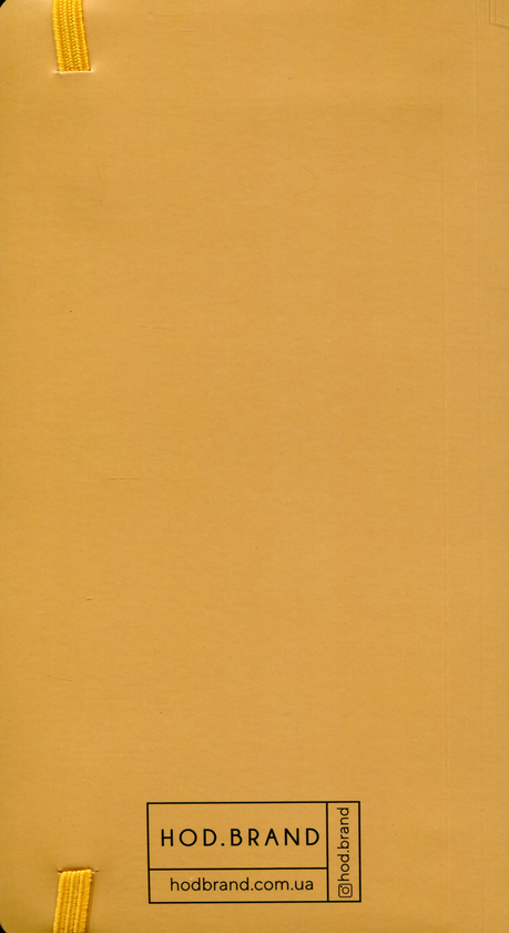 «Еженедельник Hod.brand Work Compact (30030000019)», бренда Hod.brand - фото №1