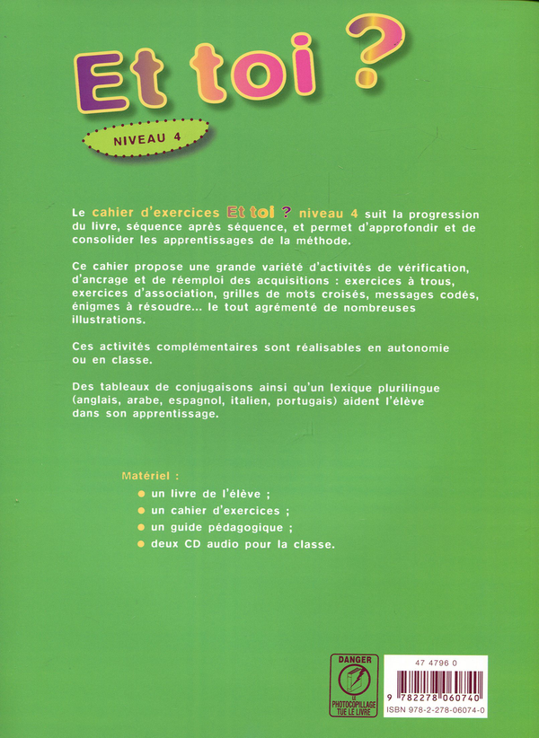 Паперова книга «Et Toi? 4 Cahier d'exercices» - фото №1
