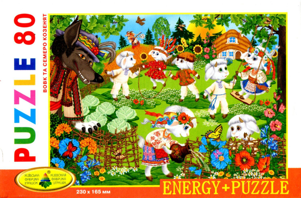  «Пазлы Energy Plus Волк и семеро козлят (4820121187918)», бренда Energy plus - фото №1