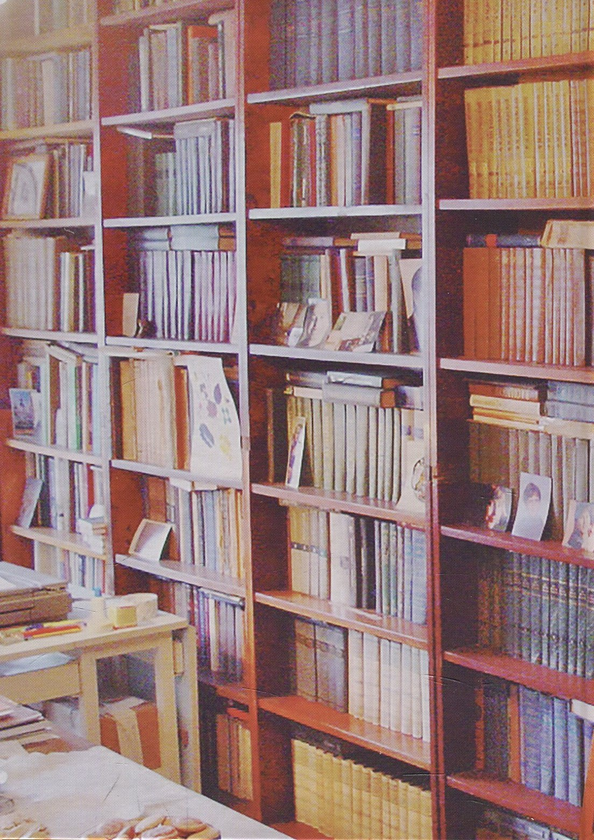 Бумажная книга «Незаймане шукати слово», автор Риталий Заславский - фото №1